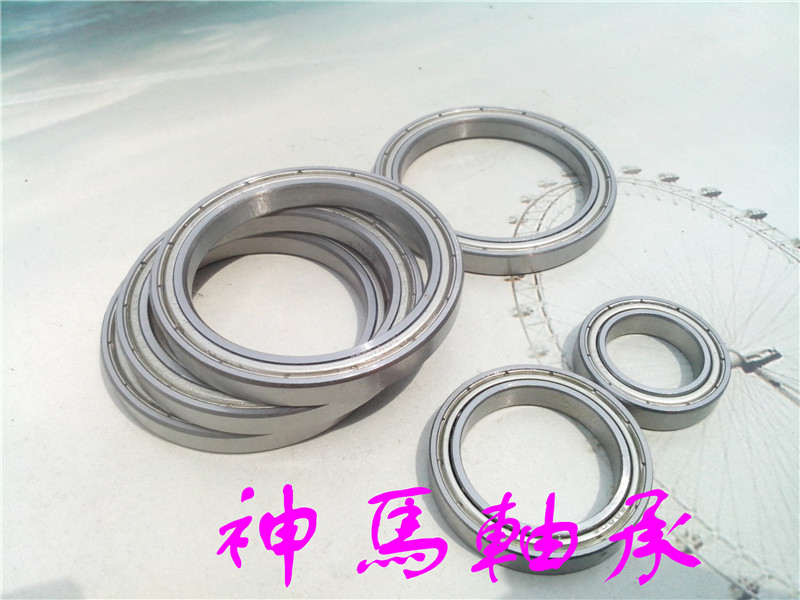Premium bearing 16004Z 16004ZZ 16004RS 16004-2RS 7000104 20*42*8mm
