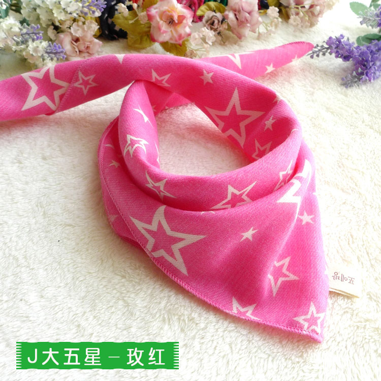 Foulard enfant - Ref 2137242 Image 46