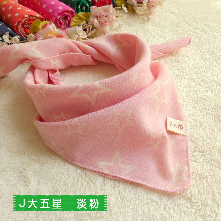 Foulard enfant - Ref 2137242 Image 47
