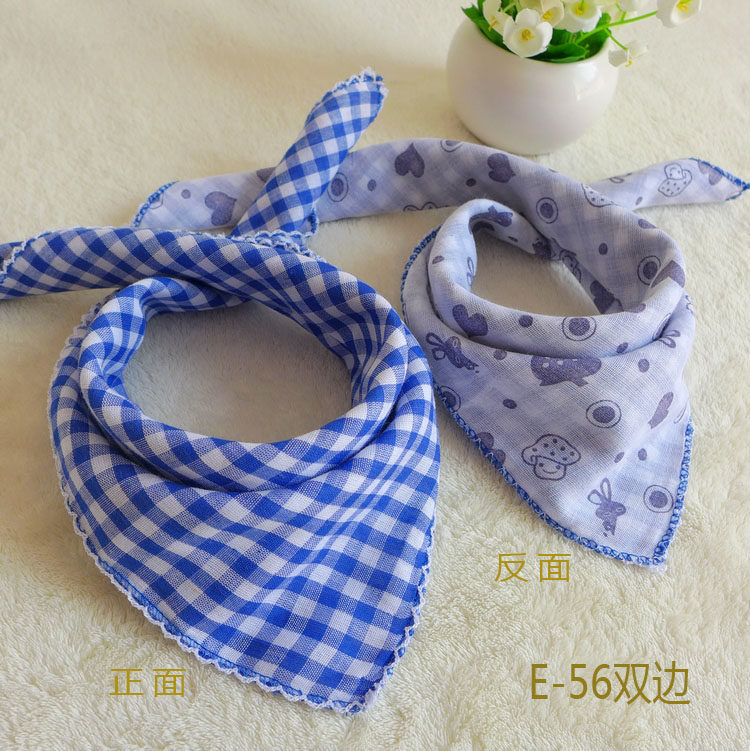 Echarpe enfant - Ref 2139261 Image 45