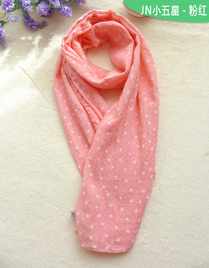 Foulard enfant - Ref 2134793 Image 21