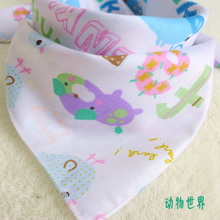 Echarpe enfant - Ref 2137231 Image 88