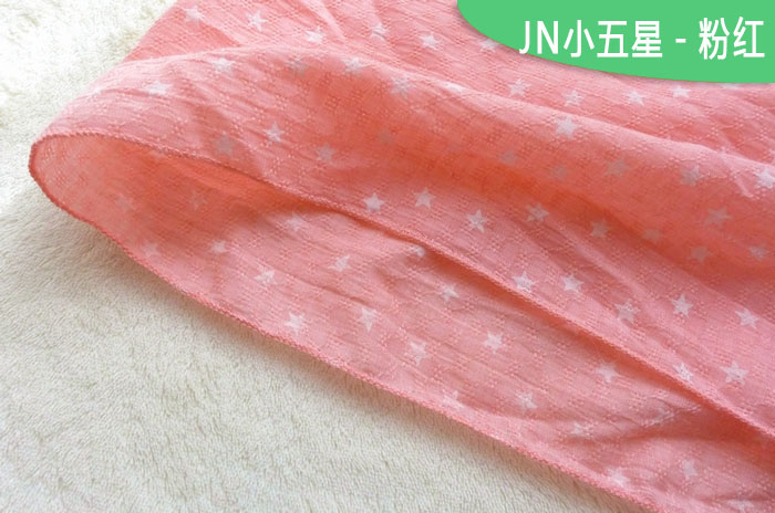 Foulard enfant - Ref 2134793 Image 24