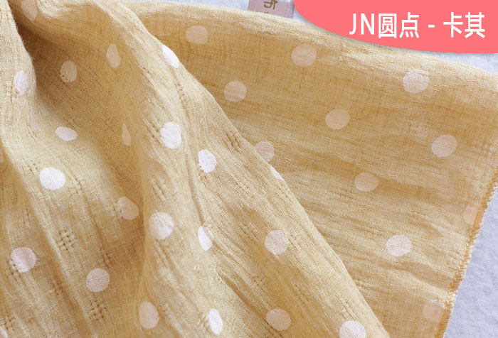 Foulard enfant - Ref 2134793 Image 48