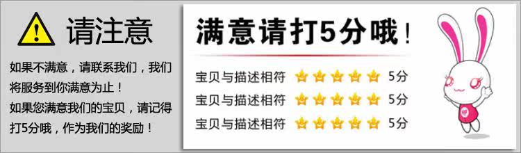 Pantalon pyjama jeunesse - Ref 726625 Image 19