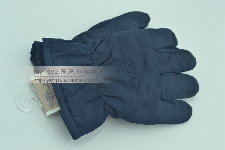 Gants pour enfants - Ref 2146822 Image 6
