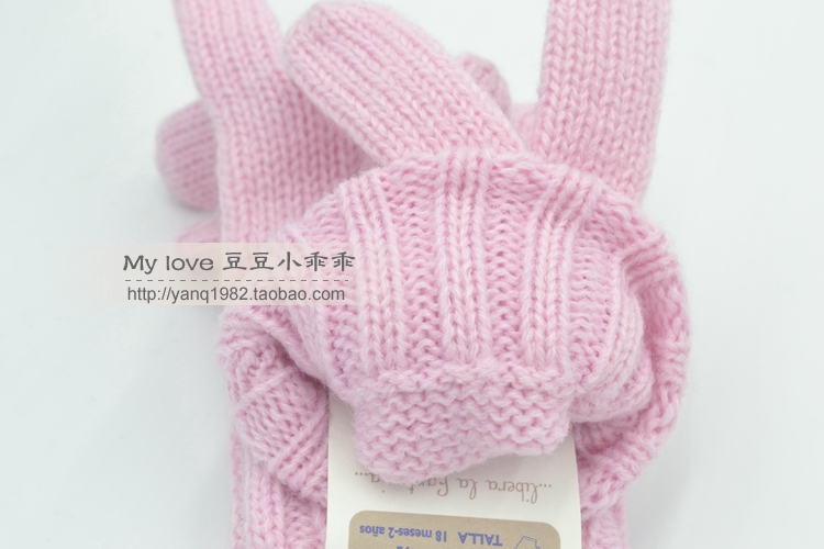 Gants pour enfants - Ref 2145992 Image 9