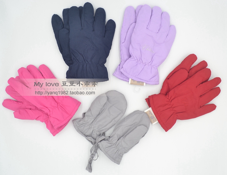 Gants pour enfants - Ref 2146822 Image 3