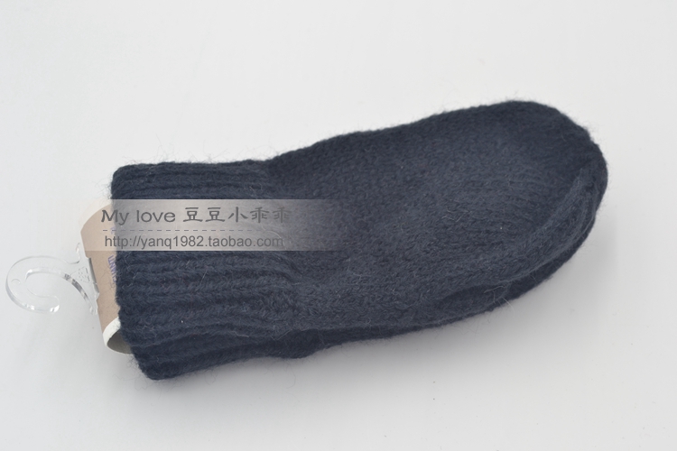 Gants pour enfants - Ref 2145992 Image 16