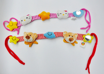 Seconds kill back to German tail single kitty stroller hanging decorated bed hang a string of 0279