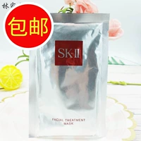 Sk-ii, пакет, маска для лица для ухода за кожей, 25 года, 10 штук