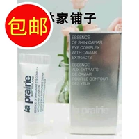 La prairie, эссенция, разглаживающий подтягивающий гель, 25 года, 5 мл, пробник