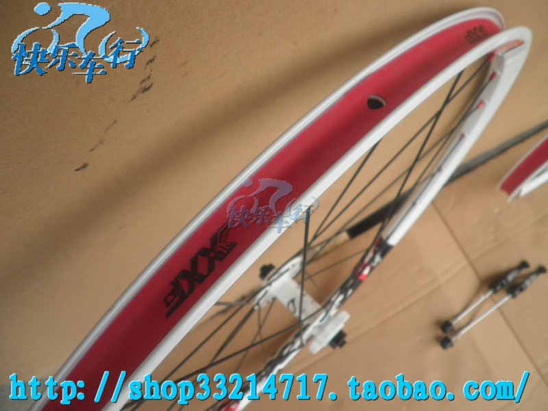 Roues de vélo Mountain Bike 26 pouces - Ref 2384266 Image 11