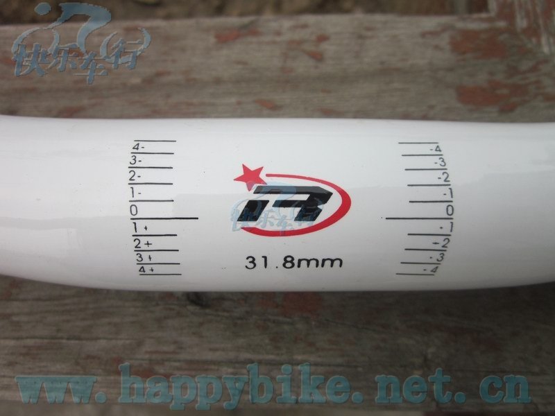 Guidon de vélo - Ref 2343249 Image 16