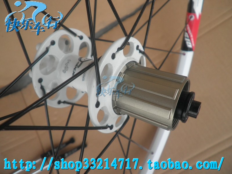Roues de vélo Mountain Bike 26 pouces - Ref 2384266 Image 9