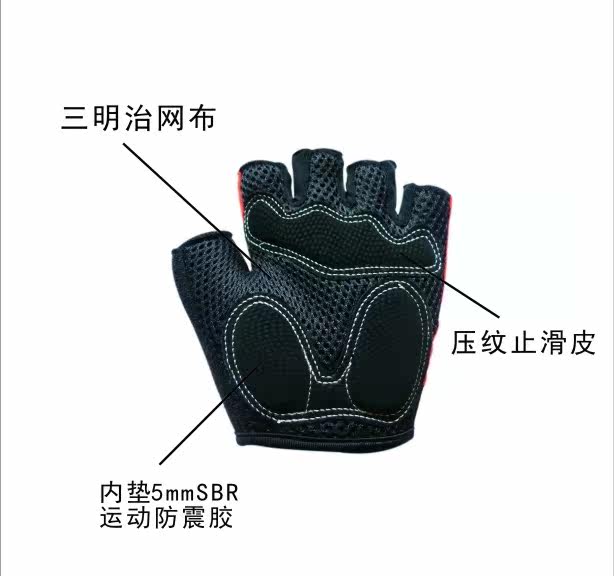 Gants de cyclisme mixte LYCCO - Ref 2241476 Image 7