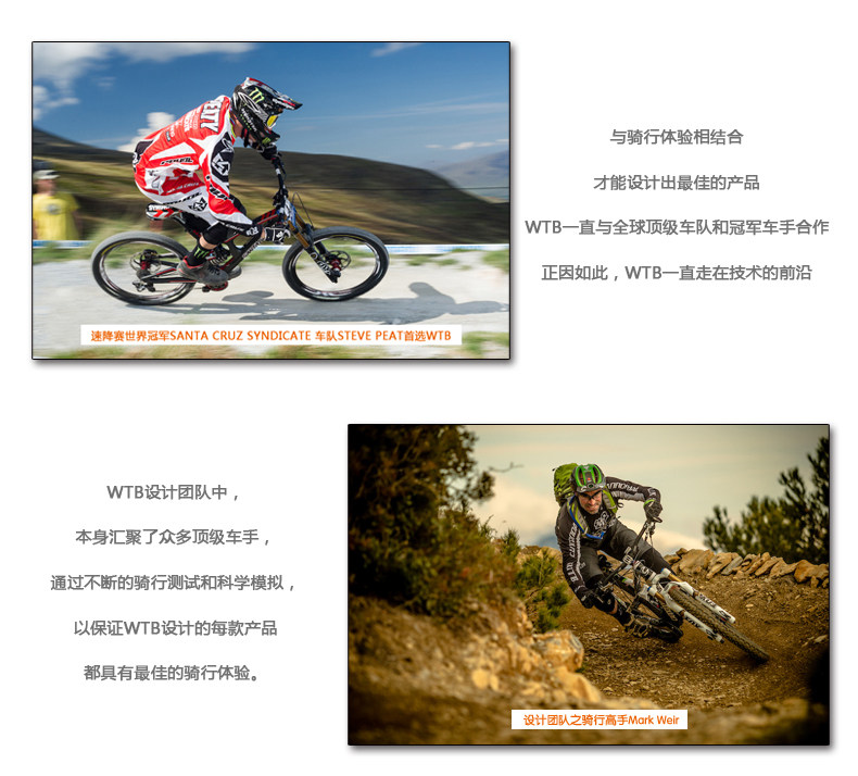 Selle de vélo Mountain Bike - Ref 2359674 Image 24