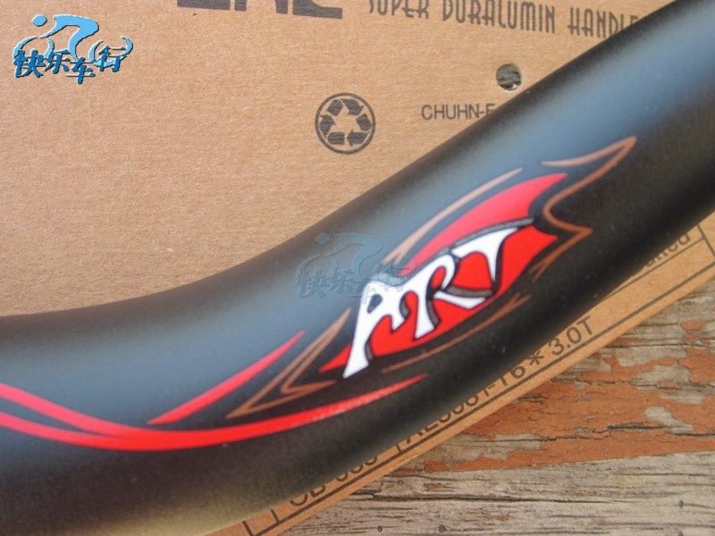 Guidon de vélo - Ref 2343227 Image 10