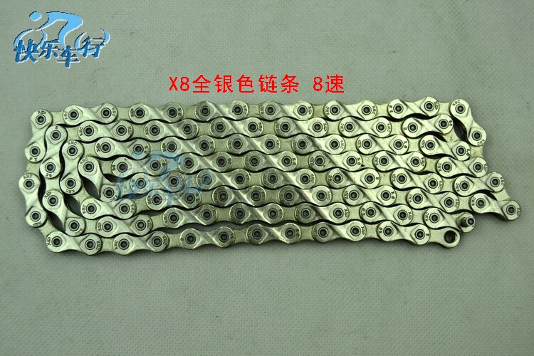 Chaîne de vélo - Ref 2366288 Image 12