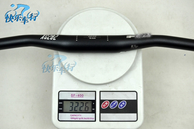 Guidon de vélo - Ref 2343205 Image 26