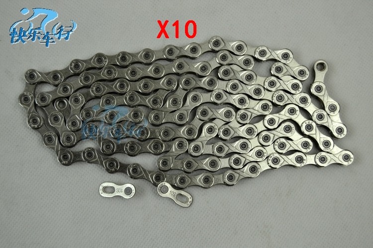 Chaîne de vélo - Ref 2366288 Image 8