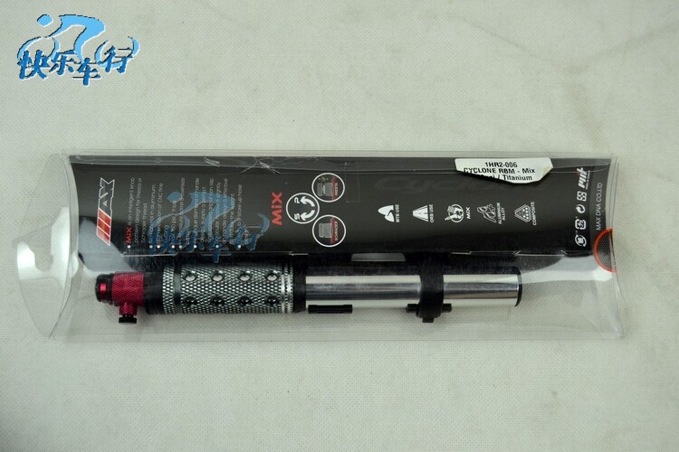 Pompe à vélo CYCLONE MAX - Ref 2387667 Image 7