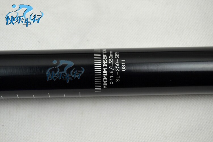 Guidon de vélo - Ref 2343205 Image 25