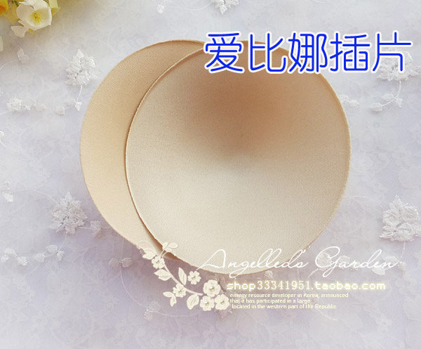 Coques pour soutien-gorge - Ref 812905 Image 11