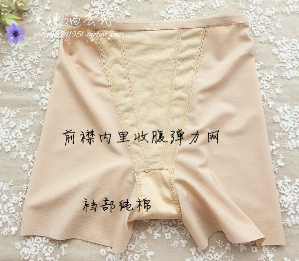 body amincissant - Ref 669996 Image 18