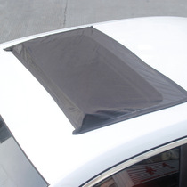 Car skylights Magnetic ventilation shading nets cloth mesh yarn sand windows Anti-mosquito and breathable mosquito screens Anti-insect nets CAR NETS