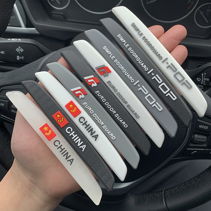 Car door anticollision strip protection strip car door side anticollision bar front and rear insurance lever open back to mirror strip