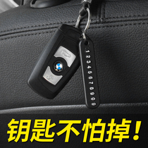 Car License Plate Key Buckle License Plate Number Plate Number Plate Custom Creativity License Plate Anti-Loss Pendant Male And Female Hanging Accessories