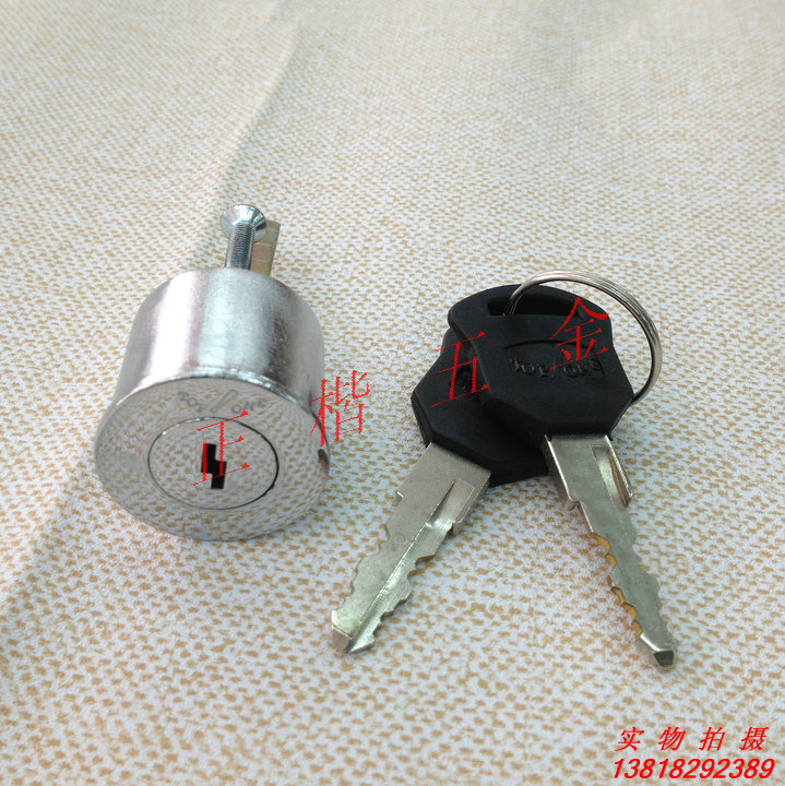 Turnkey first level management key lock a key to open all the locks