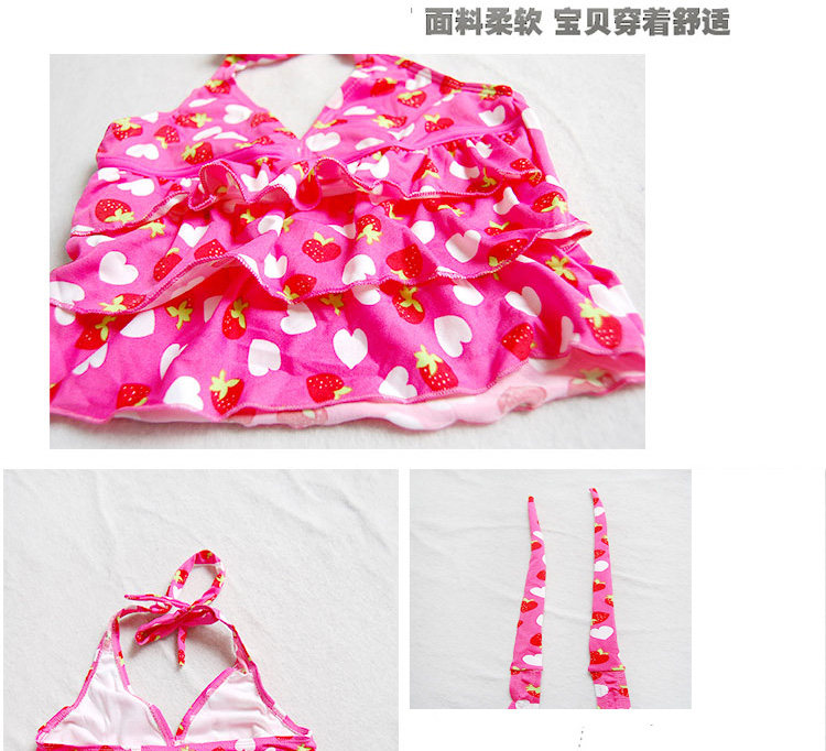 Maillot de bain fille - Ref 2546851 Image 24