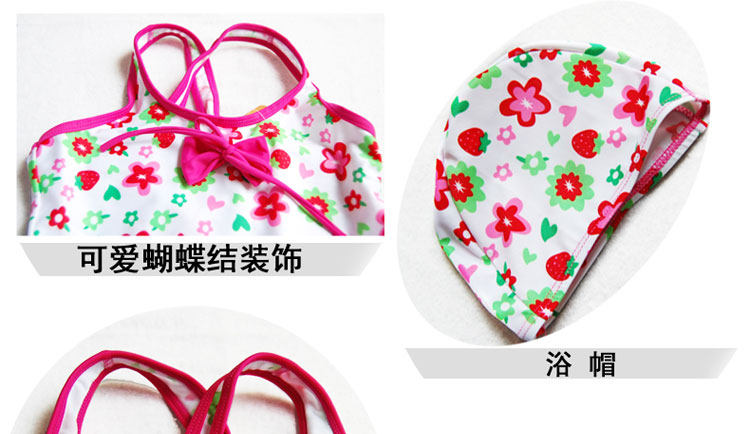 Maillot de bain fille    2138 - Ref 2545455 Image 31