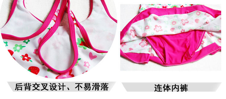 Maillot de bain fille    2138 - Ref 2545455 Image 32