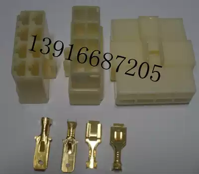 6 3 Connector 8 hole male and female plug plug spring terminal block 6 3 car Connector 8p car connector