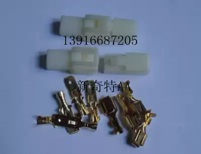 Car connector plug 6 3mm connector 1P hole core male and female docking plug High current 6 3 connector
