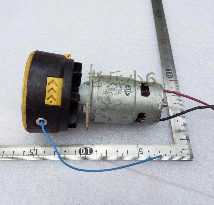 DC motor 24V electric lawn mower lawn mower garden lawn mower mower