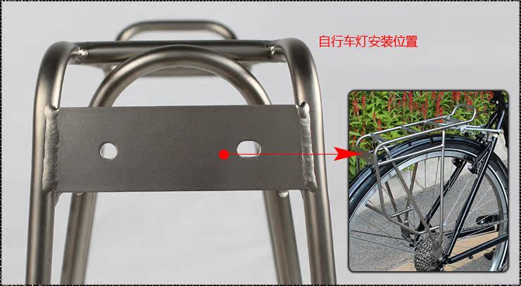 Porte-bagages pour vélo LKLM - Ref 2411673 Image 8