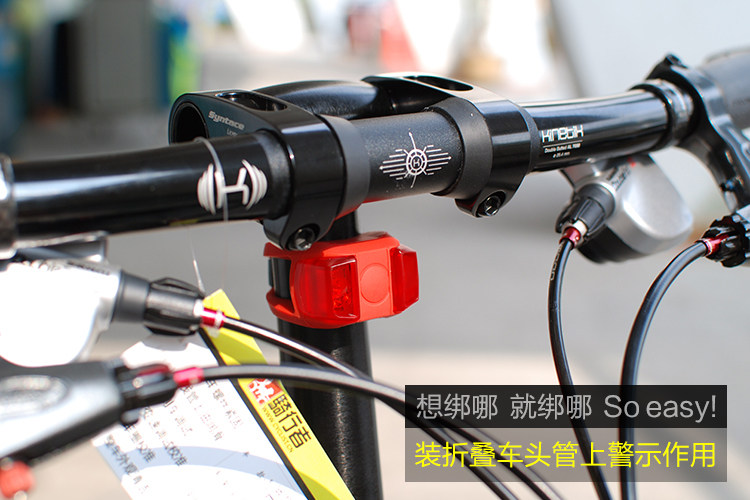 Eclairage pour vélo CROPS - Frog Lumières - Ref 2399775 Image 30