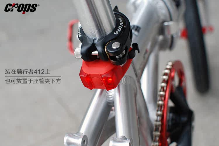 Eclairage pour vélo CROPS - Frog Lumières - Ref 2399775 Image 27