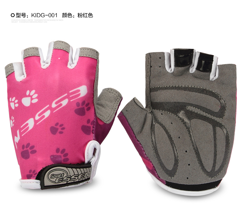 Gants pour vélo enfant ESSEN - Ref 2255241 Image 25