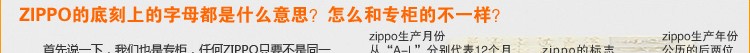 đầu đĩa than kenwood	 Zippo nhẹ hơn chính hãng Bộ sưu tập ZIPPO 2008 Đồng khắc kỷ lục cũ - Máy hát 	đầu đĩa than linn
