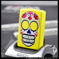 Crown ZIPPO Counter Original Zippo Lighter Classic American edition matte paint powder Yellow SKULL 24894