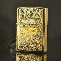 Crown ZIPPO counter original Zippo Japanese edition sterling silver Tang grass carved series K7 lighter