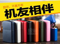 Zippo windproof lighter genuine counter original ZIPPO US version of the classic matte paint trademark eight colors available