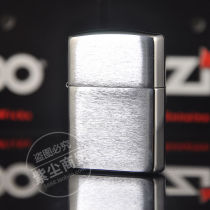 Crown Original ZIPPO LIGHTER CLASSIC CHROME ARMOR THICKENED sand US edition 162 counter GENUINE