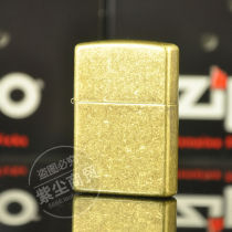 Crown ZIPPO original Zippo lighter American version antique copper light plate 201FB Birthday gift