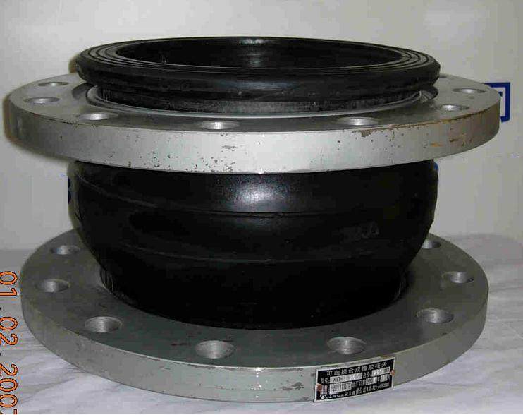 Flexible rubber joint with flexible flange rubber soft connection DN250